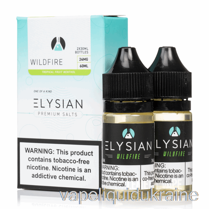 Vape Ukraine Wildfire - Elysian SALTS - 60mL 24mg